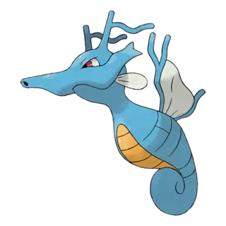 Kingdra official artwork