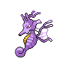 Kingdra shiny front-facing sprite from Pokémon Black 2