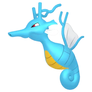 Kingdra front-facing sprite from Pokémon Omega Ruby