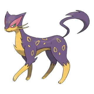 Liepard official artwork