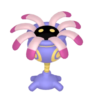 Lileep front-facing sprite from Pokémon Alpha Sapphire