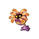Lileep front-facing sprite from Pokémon Platinum