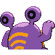 Loudred shiny back-facing sprite from Pokémon Pearl