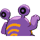 Loudred shiny back-facing sprite from Pokémon SoulSilver