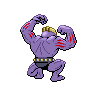 Machoke back-facing sprite from Pokémon White