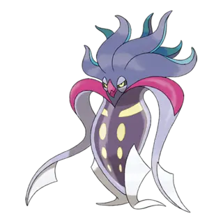 Malamar official artwork