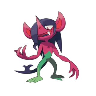 Morgrem official artwork