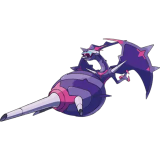 Naganadel official artwork