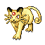 Persian front-facing sprite from Pokémon Ruby