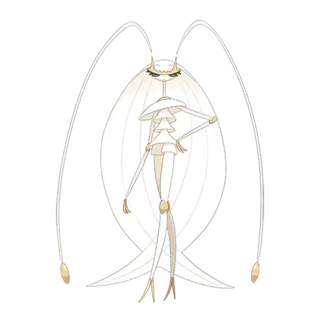 Pheromosa official artwork