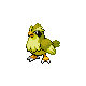 Pidgey shiny front-facing sprite from Pokémon SoulSilver