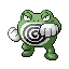 Poliwrath shiny front-facing sprite from Pokémon Emerald