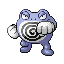 Poliwrath front-facing sprite from Pokémon Sapphire