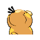 Psyduck back-facing sprite from Pokémon HeartGold