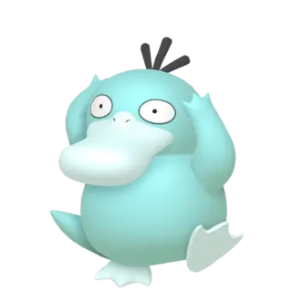 Psyduck artwork
