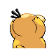 Psyduck back-facing sprite from Pokémon Platinum