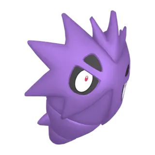 Pupitar shiny front-facing sprite from Pokémon Shining Pearl