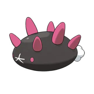 Pyukumuku official artwork