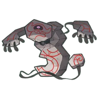 Runerigus official artwork