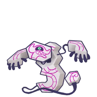 Runerigus shiny front-facing sprite from Pokémon Sword