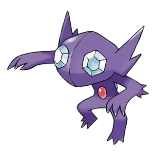 Sableye official artwork