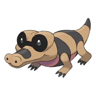 Sandile official artwork