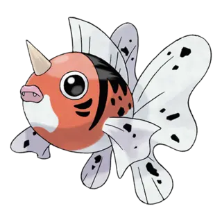 Seaking official artwork