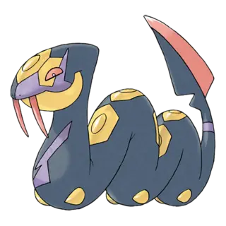Seviper official artwork