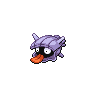 Shellder front-facing sprite from Pokémon Black