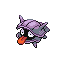 Shellder front-facing sprite from Pokémon FireRed