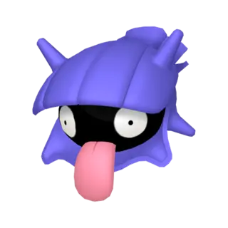 Shellder front-facing sprite from Pokémon Alpha Sapphire