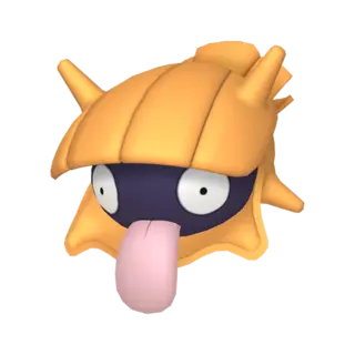 Shellder shiny front-facing sprite from Pokémon Alpha Sapphire