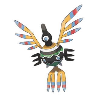 Sigilyph official artwork