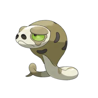 Silicobra official artwork