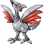 Skarmory front-facing sprite from Pokémon Ruby