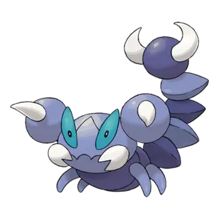 Skorupi official artwork