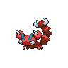 Skorupi shiny front-facing sprite from Pokémon White