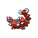 Skorupi shiny front-facing sprite from Pokémon Diamond