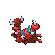 Skorupi shiny front-facing sprite from Pokémon SoulSilver