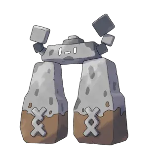 Stonjourner official artwork