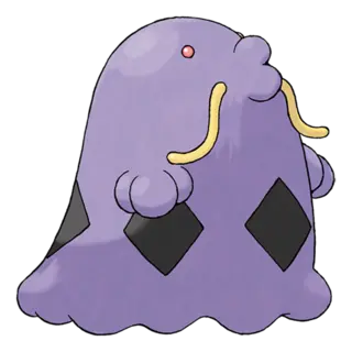 Swalot official artwork