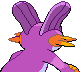 Swampert shiny back-facing sprite from Pokémon Diamond