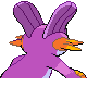 Swampert shiny back-facing sprite from Pokémon HeartGold
