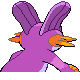 Swampert shiny back-facing sprite from Pokémon Platinum