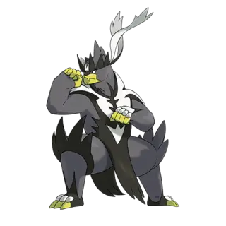 Urshifu official artwork