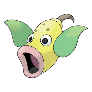 Weepinbell official artwork