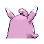 Wigglytuff shiny back-facing sprite from Pokémon FireRed