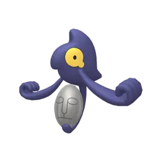 Yamask shiny front-facing sprite from Pokémon Sword