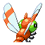 Yanma back-facing sprite from Pokémon Sapphire