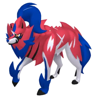 Zamazenta front-facing sprite from Pokémon Shield